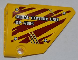 Part 64680pb005