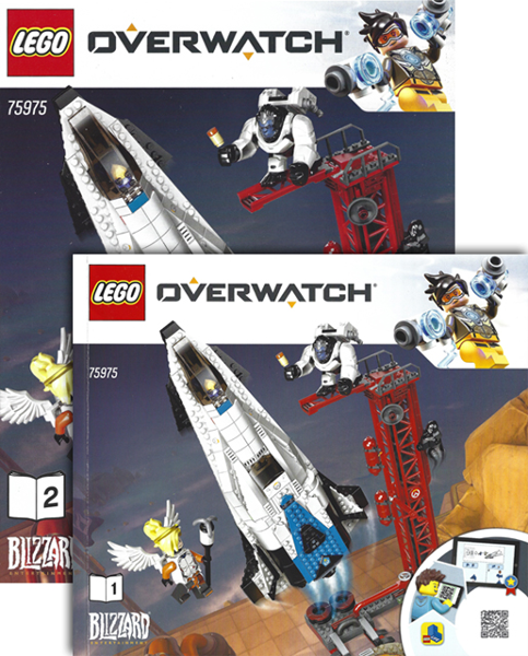 Instruction 75975-1
