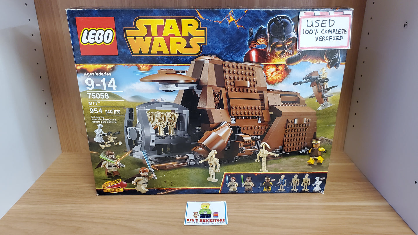 Used, Complete, LEGO® Star Wars™ Set 75058  - MTT - Includes Box & Instructions!