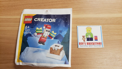 New, Sealed LEGO® Creator Set 30670 - Santa's Sleigh Ride polybag (60 pcs)