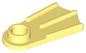 Part 2599a