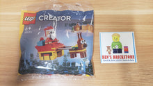 New, Sealed LEGO® Creator Set 30670 - Santa's Sleigh Ride Polybag (60 pcs)