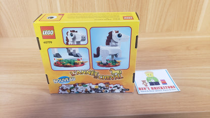 New, Sealed LEGO® Chinese Festivals Set 40779 - Year of the Horse (132 pcs)